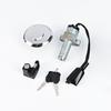 Motorcycle Full Set Lock Kit Wuling WH125-12 Fuel Cap Ignition Switch Door Replacement Zinc Aluminum Alloy