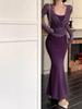 Purple Lace Cardigan & Fishtail Camisole Dress Set - Women's Sexy Autumn Fashion Two-Piece