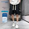 Jeanswest Men's Summer Casual Beach Shorts