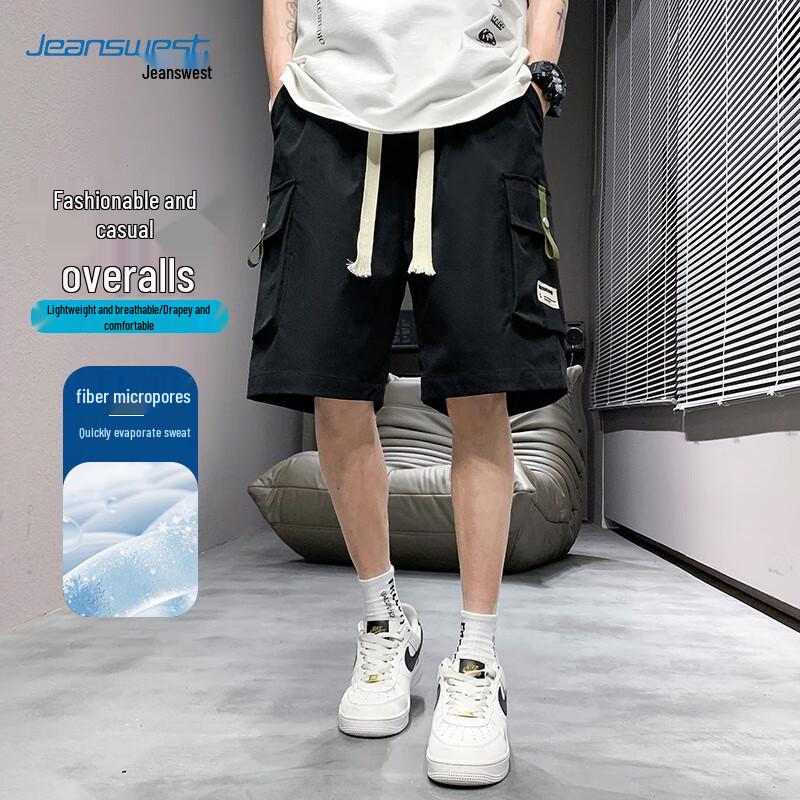 Jeanswest Men's Summer Casual Beach Shorts
