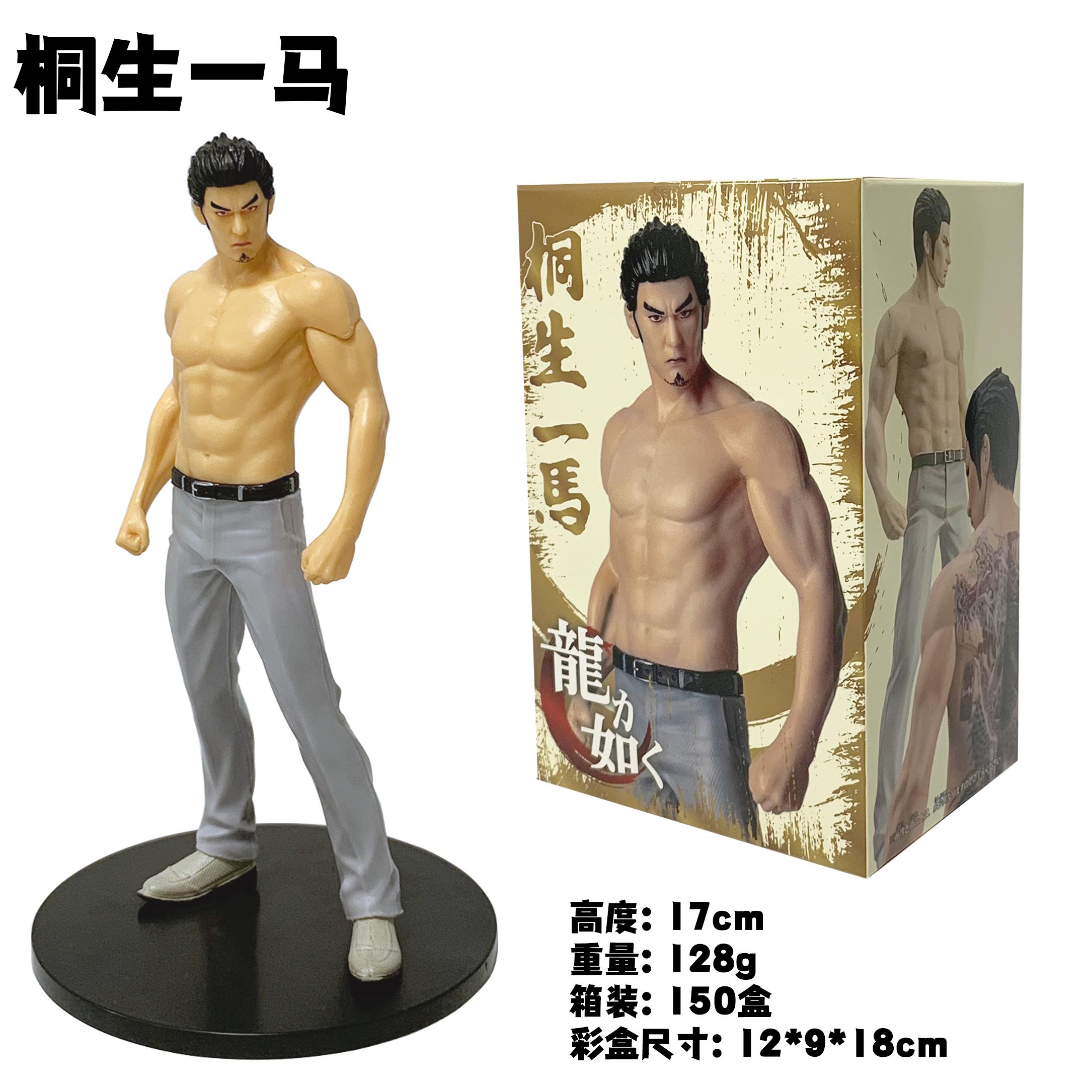 17.5CM Аниме Ryu ga Gotoku Кирю Казума Digsta Gekitou Фигурка Стоячая Модель Игрушка Кукла Фигурка Действия Украшение ПВХ With box