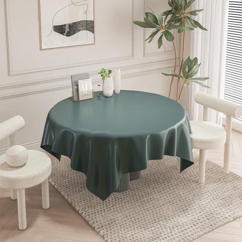 Changbaosen Solid Waterproof & Oil-Proof Tablecloth