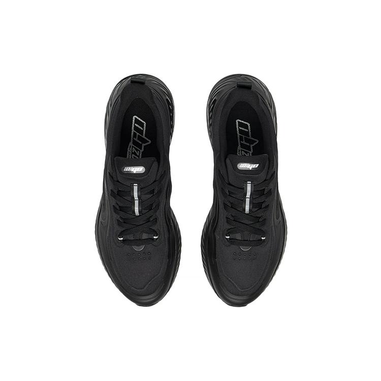 New LiNing EazGo Running Shoes Men's Black ARES037-2