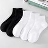 Spring-Summer Breathable Anti-Odor Cotton Ankle Socks for Men & Women