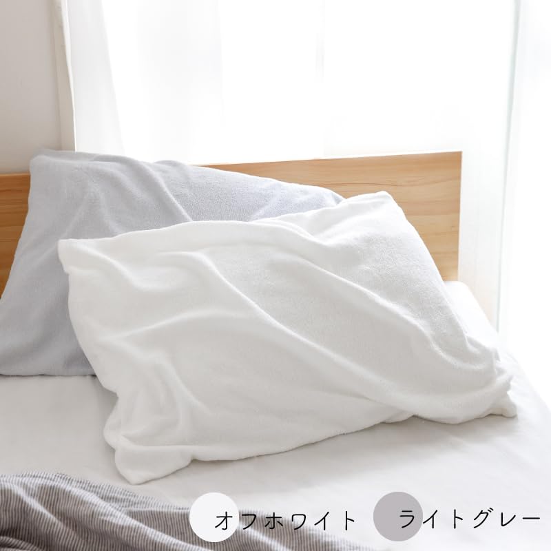 Muco Towel Unstarched Cotton Towel Made in 55cm x Large Solid Color (= Towel) Pillowcase, 100% Fabric, Japan, Tubular, Envelope-Style, 90cm, Size,