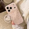 Cute Bunny Heart-Shaped Magnetic Phone Case for iPhone 16, iPhone 17, and iPhone 17 Pro Max