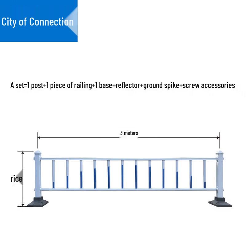 Highway Safety Guardrail