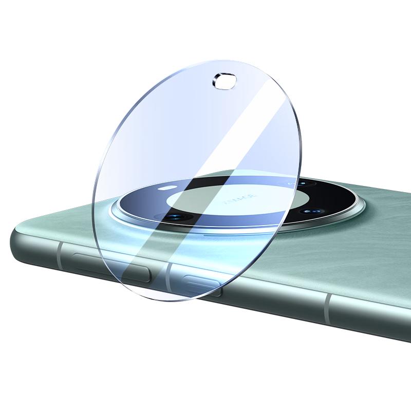 Biaoyao Tempered Glass Camera Lens Protector For Huawei Mate 60 Pro/Pro+