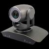 Baoling VCC-HD820S-SM HD PTZ Camera