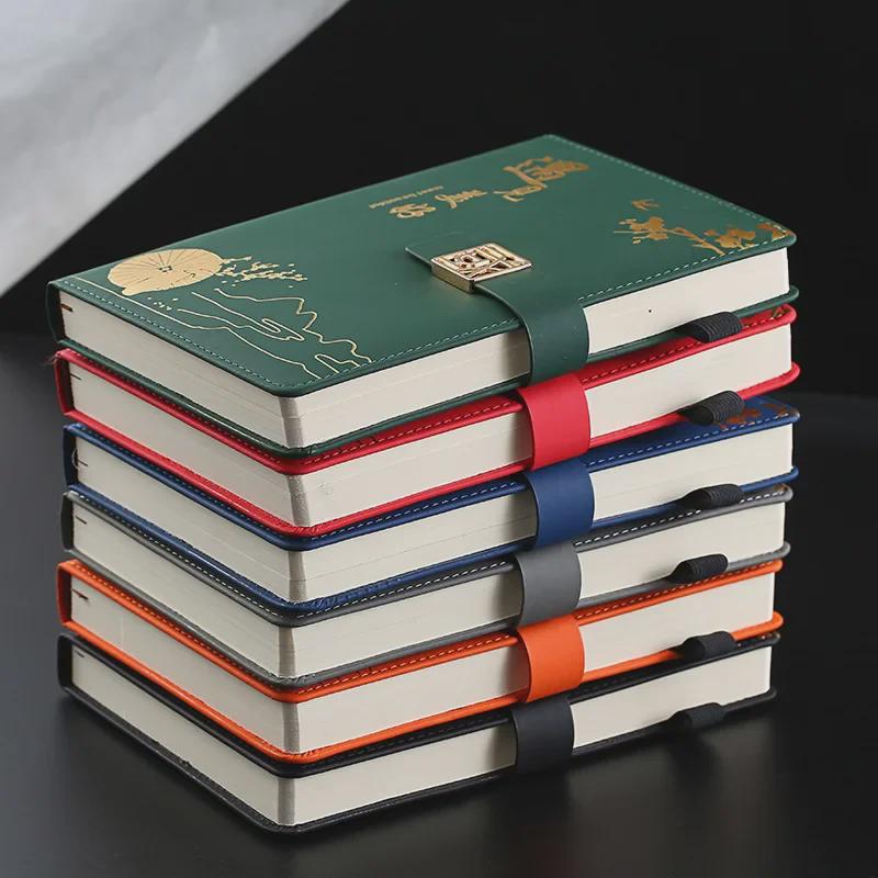 A5 Trendy Thickened Notebook & Inspirational Student Diary Gift Set