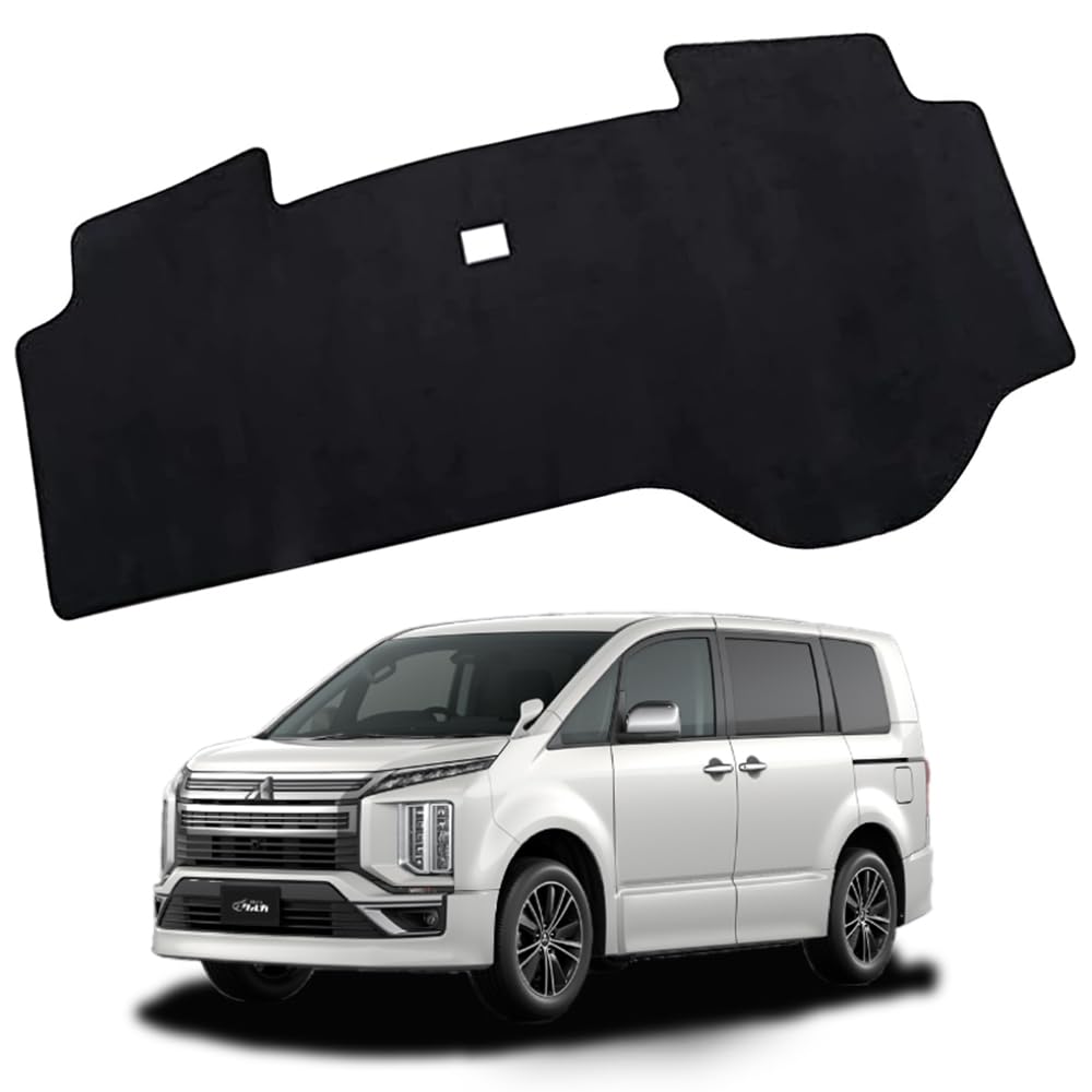 

XIKER Dashboard Mat for Mitsubishi Delica D5 Late Sun UV DELICA 2019 Dashboard Reduces Interior Customization 3D Car Accessories (CV1W/CV2W/CV4W/CV5W,