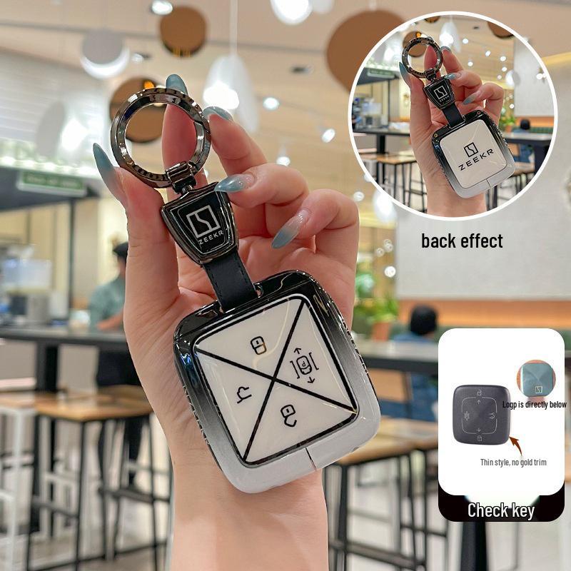 Compatible with 24 models: JiKrypton 001 key cover, 007 high-end full-cover, and 009 JiKrypton X smart key metal case.