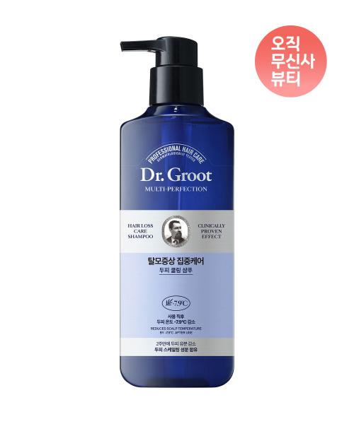 Dr.groot Shampoo Rafraîchissant Soin Intensif Multi Perfection 400ml