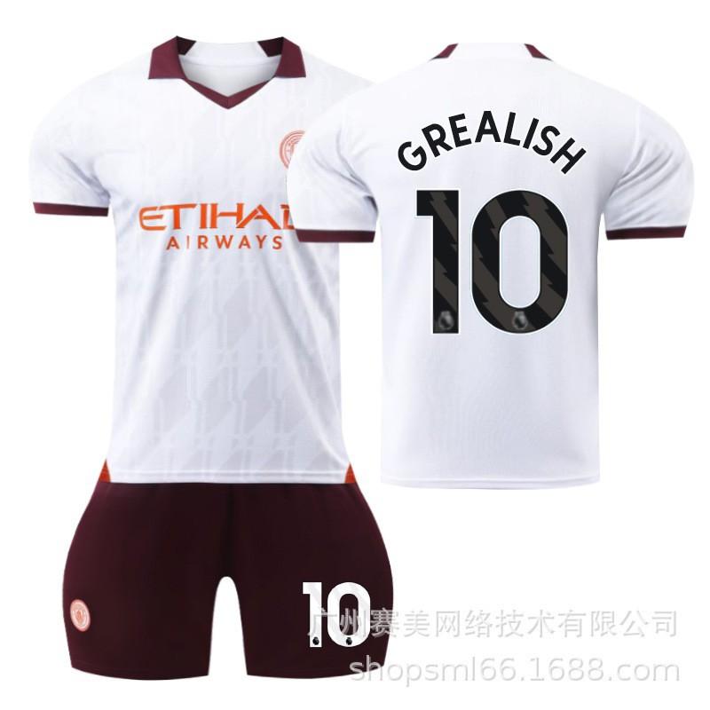 

23-24 Manchester City Away Football Uniforms 17 De Braunet 9 Harland 10 Glalish 47 Forden Jersey Set 18#