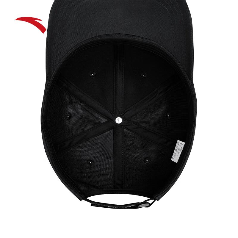 Anta Sports Baseball Cap