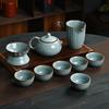 Five famous kiln tea set gift box ceramic kung fu souvenir business gift tea set high-end light luxury
