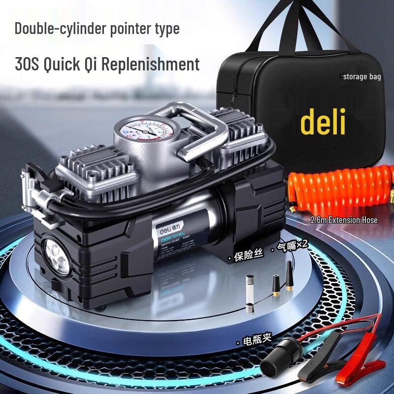 Deli 12V Portable Car Air Pump with Tire Pressure Gauge