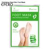 Foot Membrane Smooth Moisturizing Soft Removes Repairs Rough Heels Care