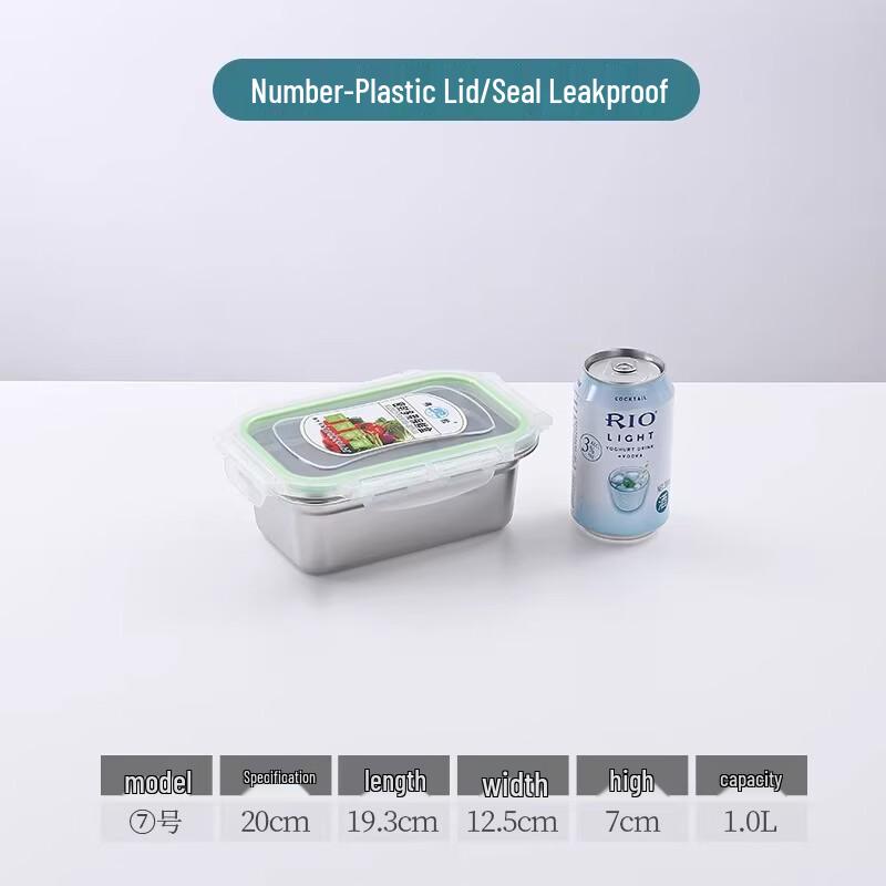 304 Stainless Steel Food Storage Container