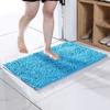 Chenille Absorbent Anti-Slip Floor Mat for Bedroom, Kitchen, Living Room, Bathroom Entrance