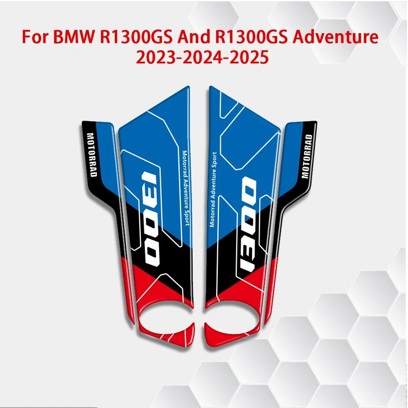 Motorcycle Front Fender Shock Absorber Protection Stickers Decal Waterproof 3D Resin Kit For BMW R1300GS And R1300GS Adventure