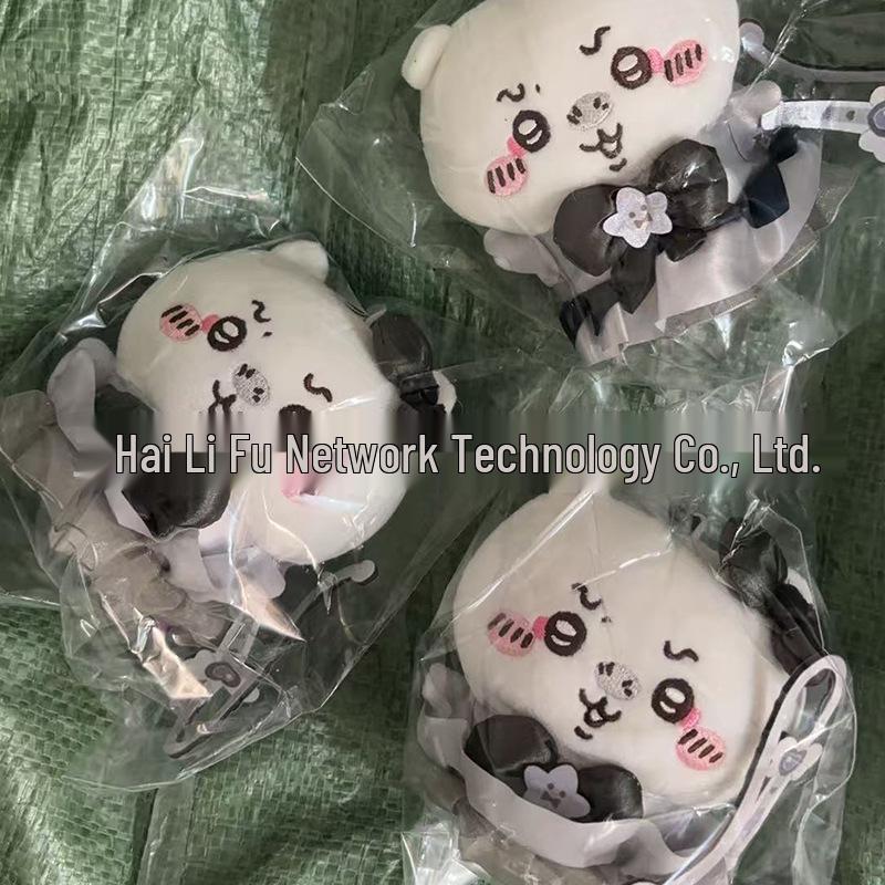 Chiikawa Usagi Pendant & Bag Charm: Small Eight Feet Doll Gift