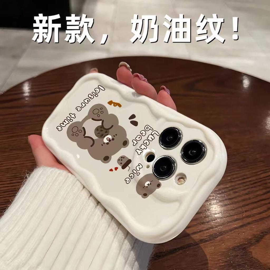 Biscuit bear applies to Apple 11 Pro mobile phone case cute iPhone11promax cartoon ins wind 11/11P