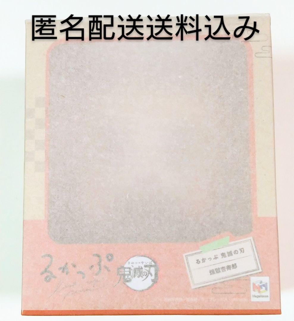 

[USED] Rukappu Demon Slayer Kyojuro Rengoku