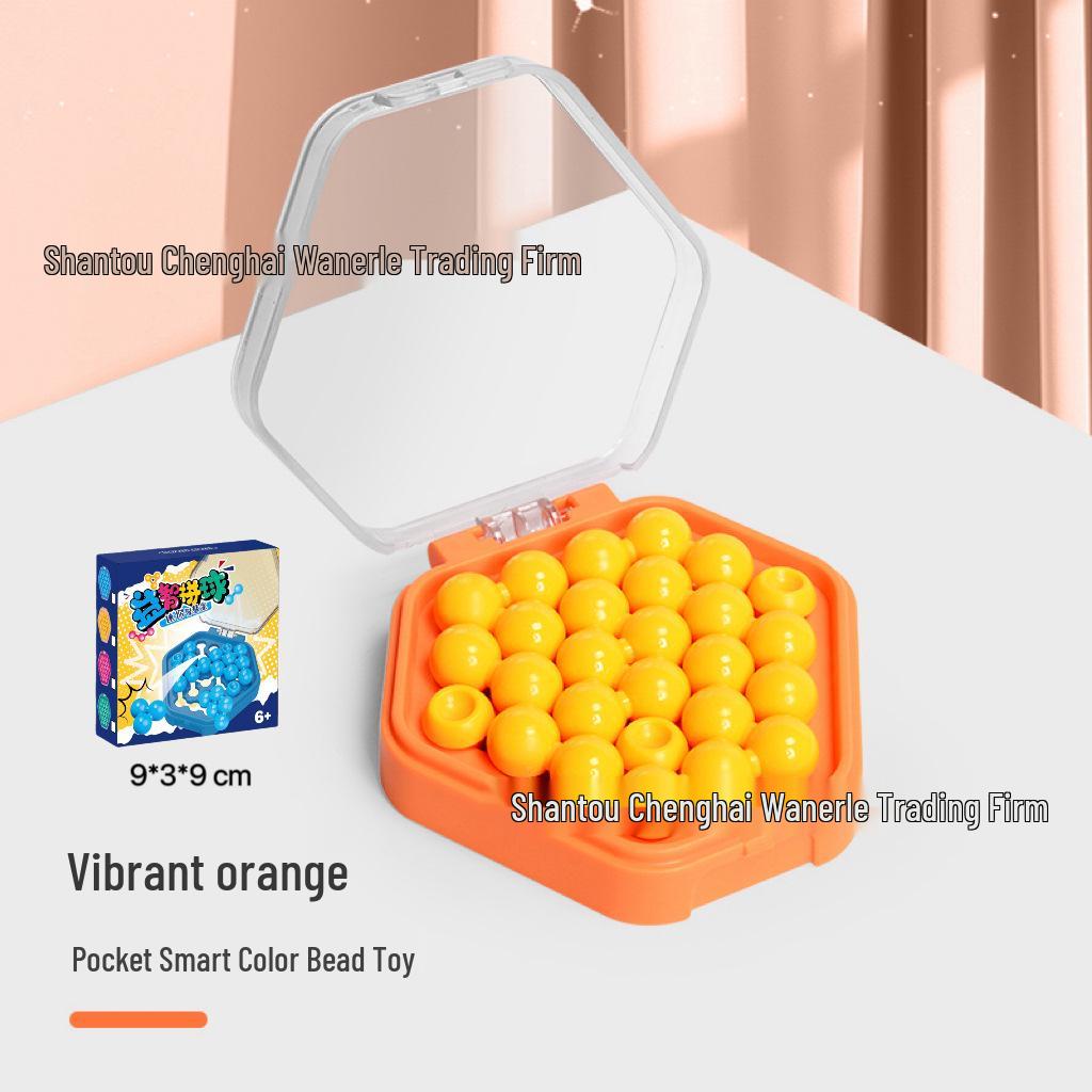 Colorful Bead Puzzle Ball: Inspires Logic, Thinking & Intellectual Growth with Multiple Levels.