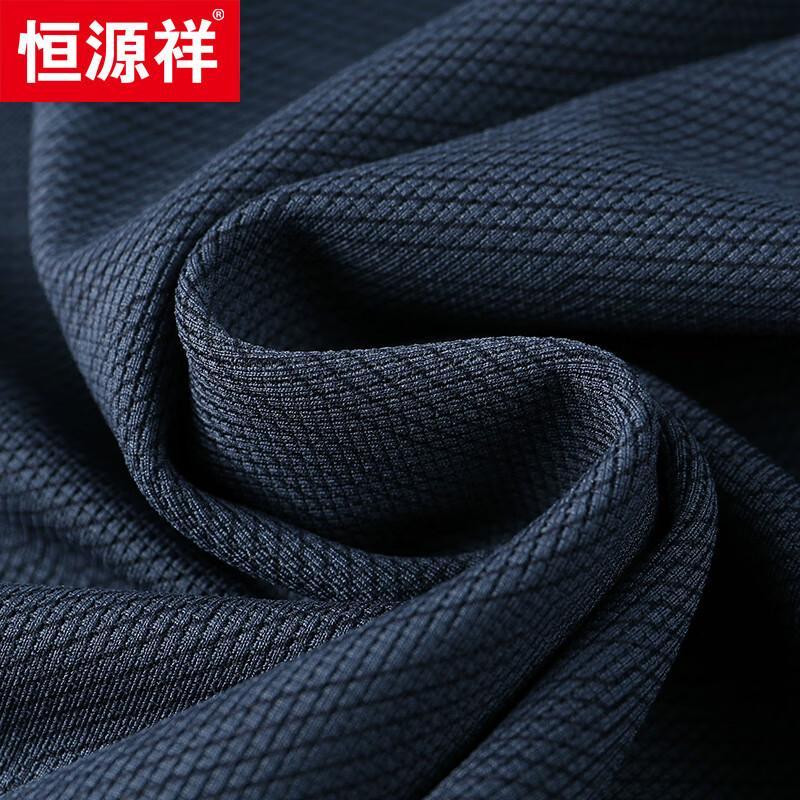 Hengyuanxiang Men's Short Sleeve Polo Shirt 76381