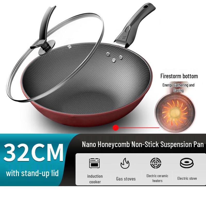 UOTUO 32cm Non-stick 304 Stainless Steel Wok