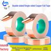 Single-Sided, High-Temperature, Anti-Interference, Double-Sided, Thickened, Self-Adhesive, Double-Conductive Copper Foil Tape