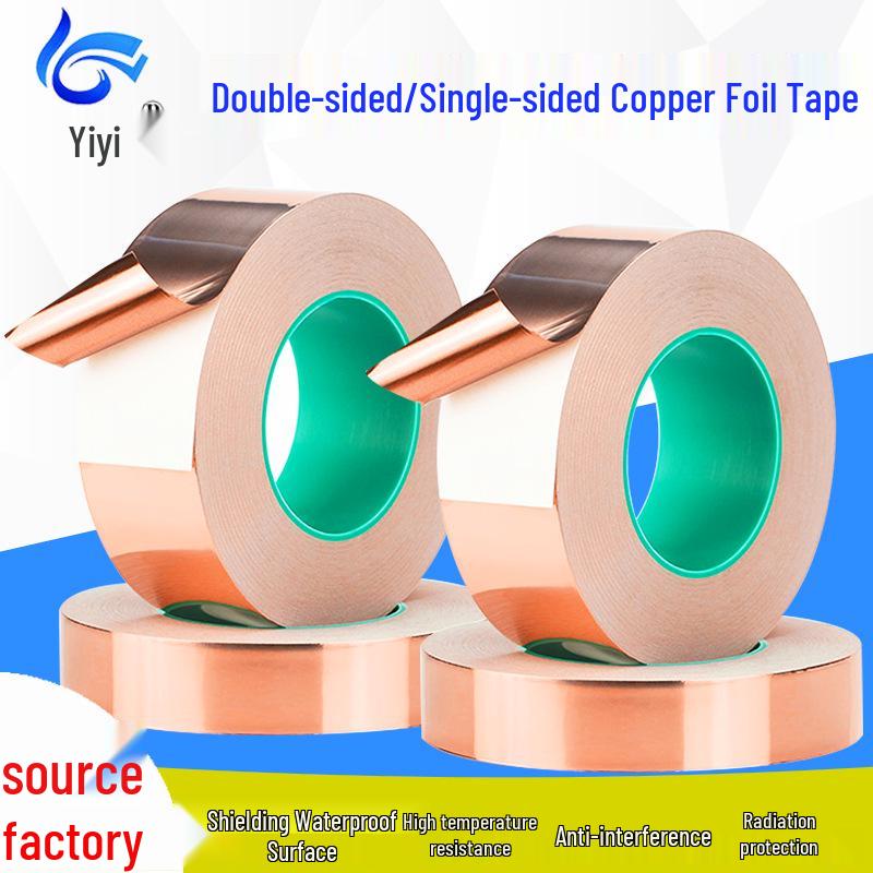 Single-Sided, High-Temperature, Anti-Interference, Double-Sided, Thickened, Self-Adhesive, Double-Conductive Copper Foil Tape