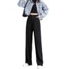 Women's 2024 Korean Wide-Leg High-Waisted Draping Pants - Autumn Fashion Versatile Trousers