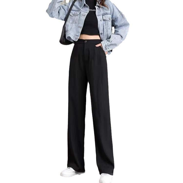 Women's 2024 Korean Wide-Leg High-Waisted Draping Pants - Autumn Fashion Versatile Trousers