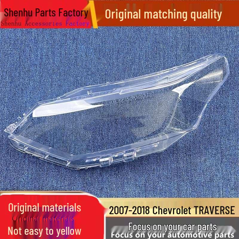 

Chevrolet TRAVERSE 17-18 Headlight Cover - Front Transparent Lamp Shell Standard Driver s Side without Glue