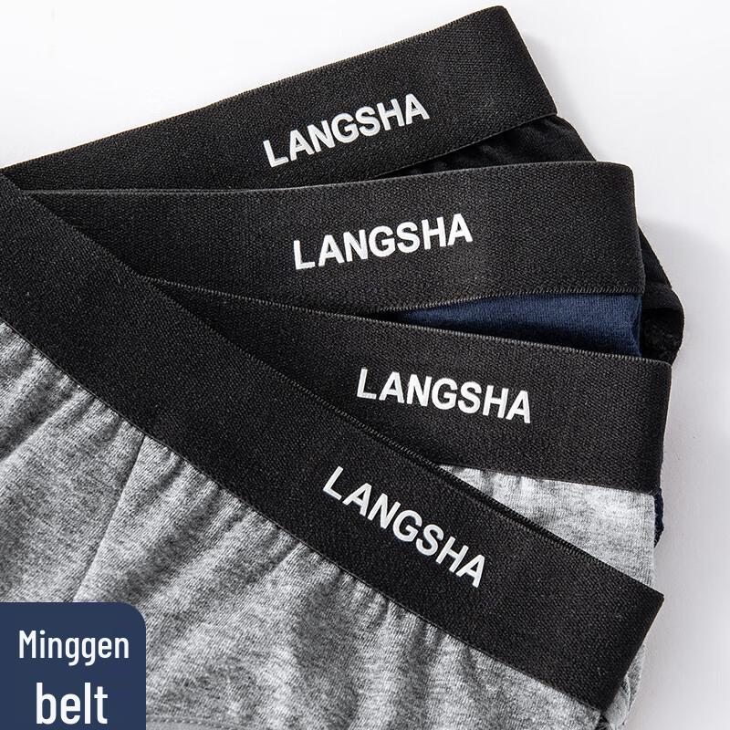 LANGSHA Men's Cotton Briefs 4-Pack