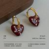 Burgundy Drip Oil with Diamonds, Love Lock Ear Buckle, Retro Gold Earrings, High-end Sweet and Cool, Daily White Temperament Earrings.