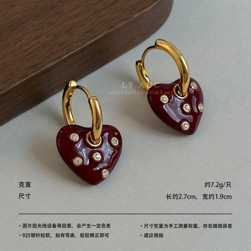 Burgundy Drip Oil with Diamonds, Love Lock Ear Buckle, Retro Gold Earrings, High-end Sweet and Cool, Daily White Temperament Earrings.