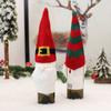 Christmas Gnome Doll Wine Bottle Dress Up Set Christmas Decoration Wine Bottle Dress Up
