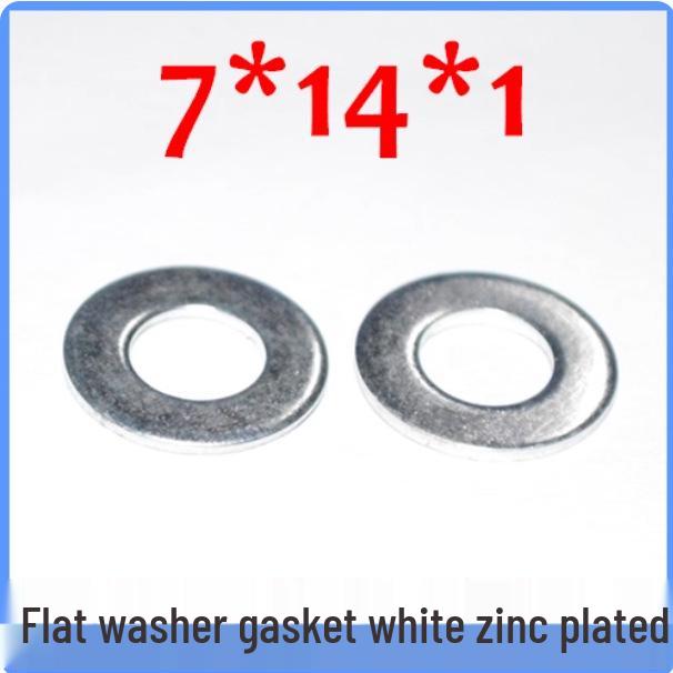 M7 Galvanized Flat Washer, White Zinc-Plated Spacer, 7x14x1.