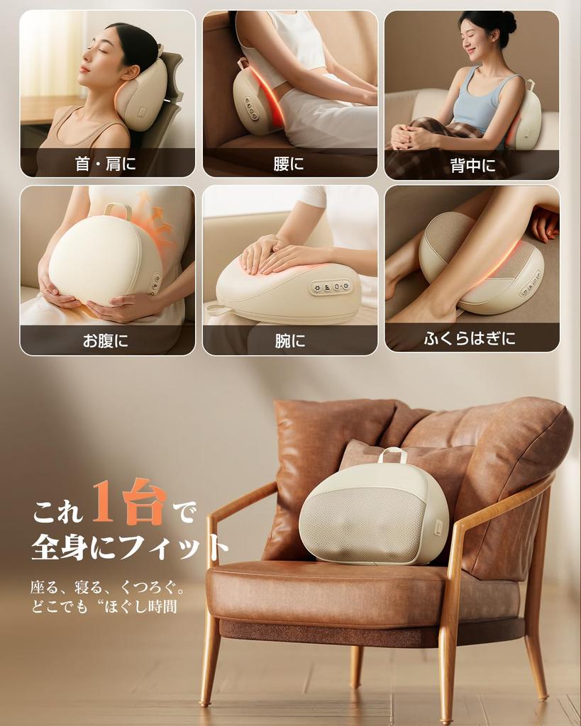 New Hoxhyon Lumbar USB Christmas Gift for Lower and Pillow for Bidirectional 3 Heating Intensity Quiet Timer Perfect for and New Unisex for and Car