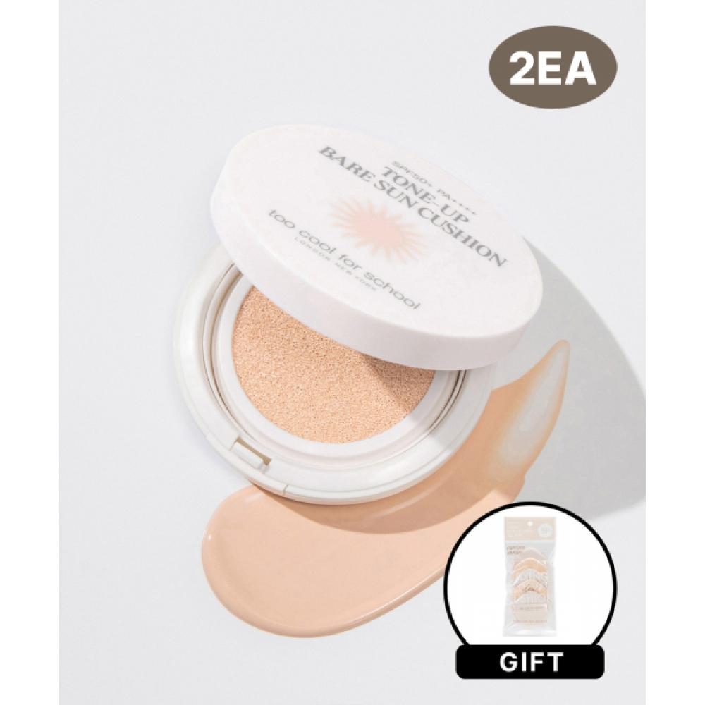 

Too Cool For School [2ea] Tone Up Bear Sun Cushion Spf50+ Pa++++ + Fixing Dew Cushion Puff 5p TONE UP BEAR SUN CUSHION 2EA