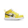 Jordan 1 Mid Alt Dynamisch Gelb TD AT4613-700
