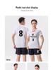2025 Air Volleyball Set: Men's & Women's Professional Short Sleeve Team Sportswear