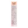 ESPRIQUE Eclat Lift BB Cream OC405e Ocher 30g