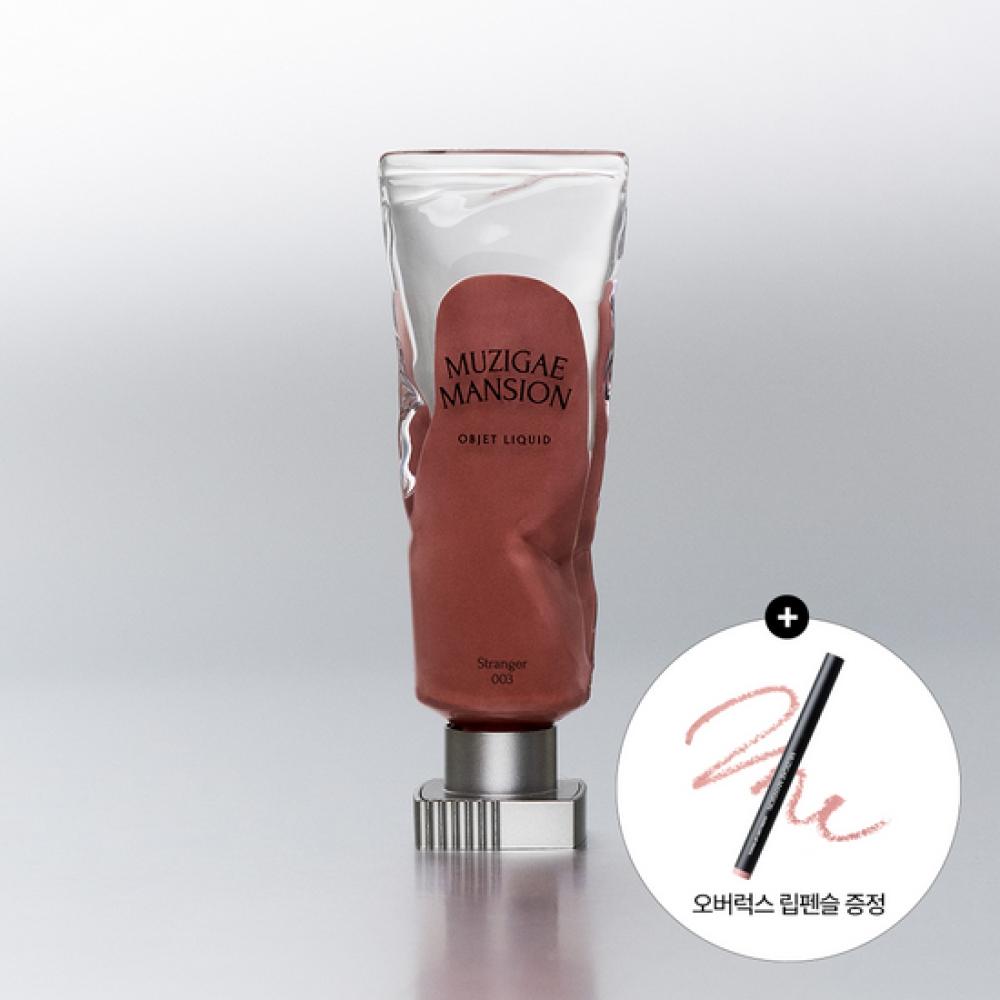 Rainbow Mansion [january All Young Pick  New Color Release] Rainbow Mansion Object Liquid Tint Planning Single Item Choice 1 012 Symbol