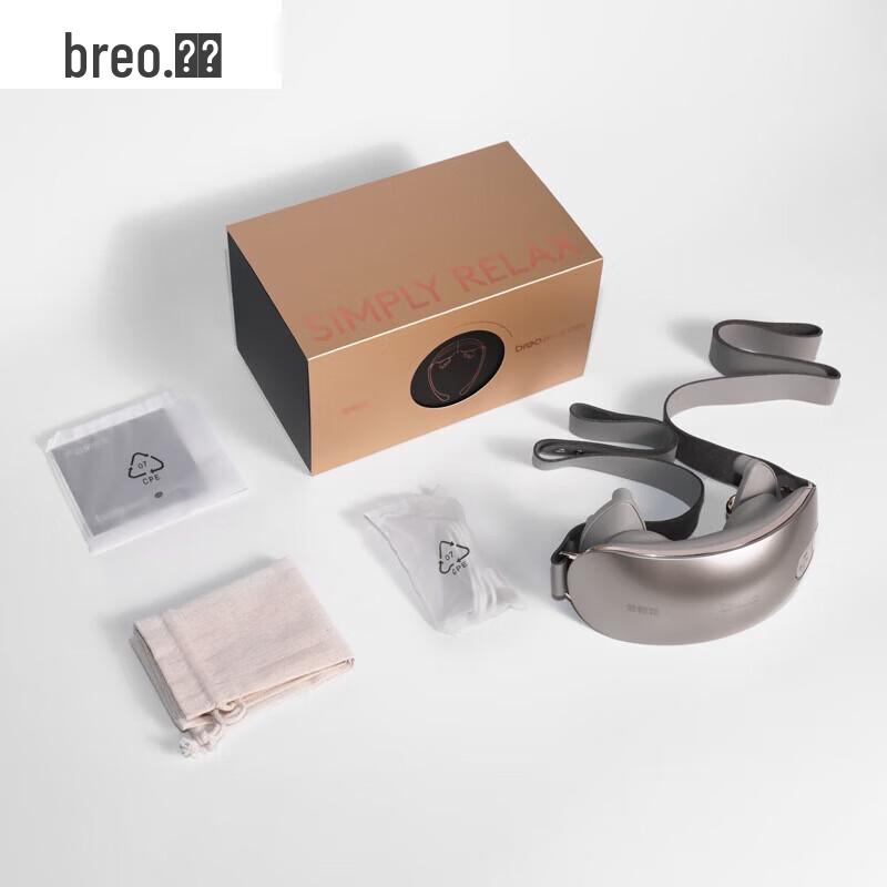 Breo iNeck M2 Neck Massager