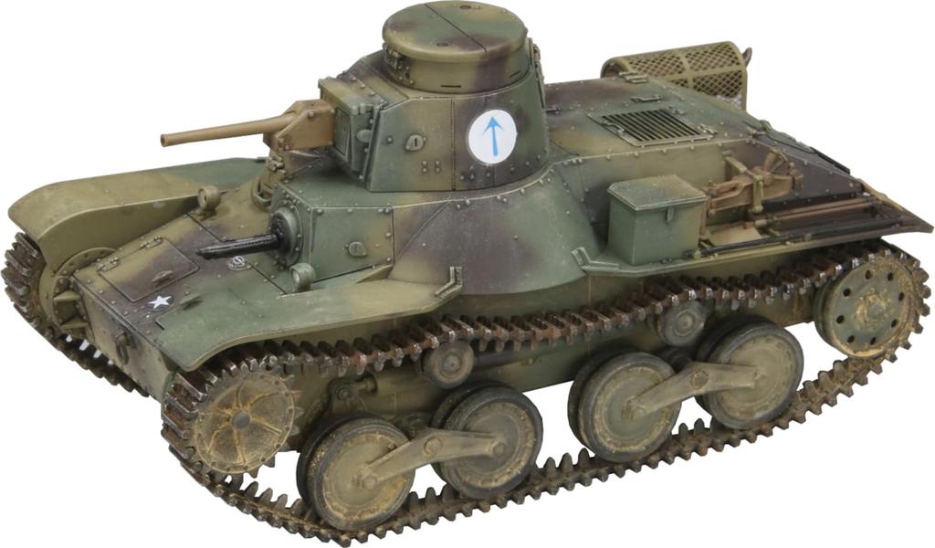 FineMolds Military Series Imperial Army Type 95 Light Tank Ha Late Model Iwo Jima Plastic Model MR01 1/35