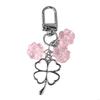 Lucky Four Leaf Clover Keyring Metal Pendant Glass Crystal Beaded Keychain Women's Handbag Lucky Pendant Fashion Gift Jewelry
